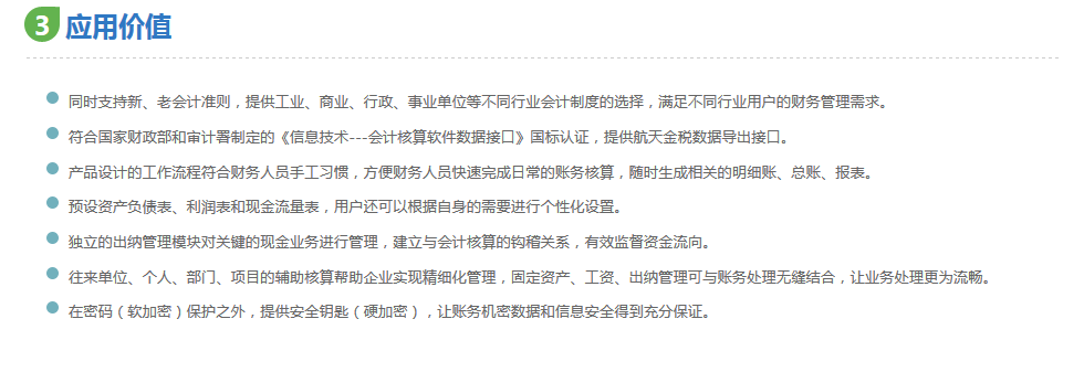 14543127596560972[1].png