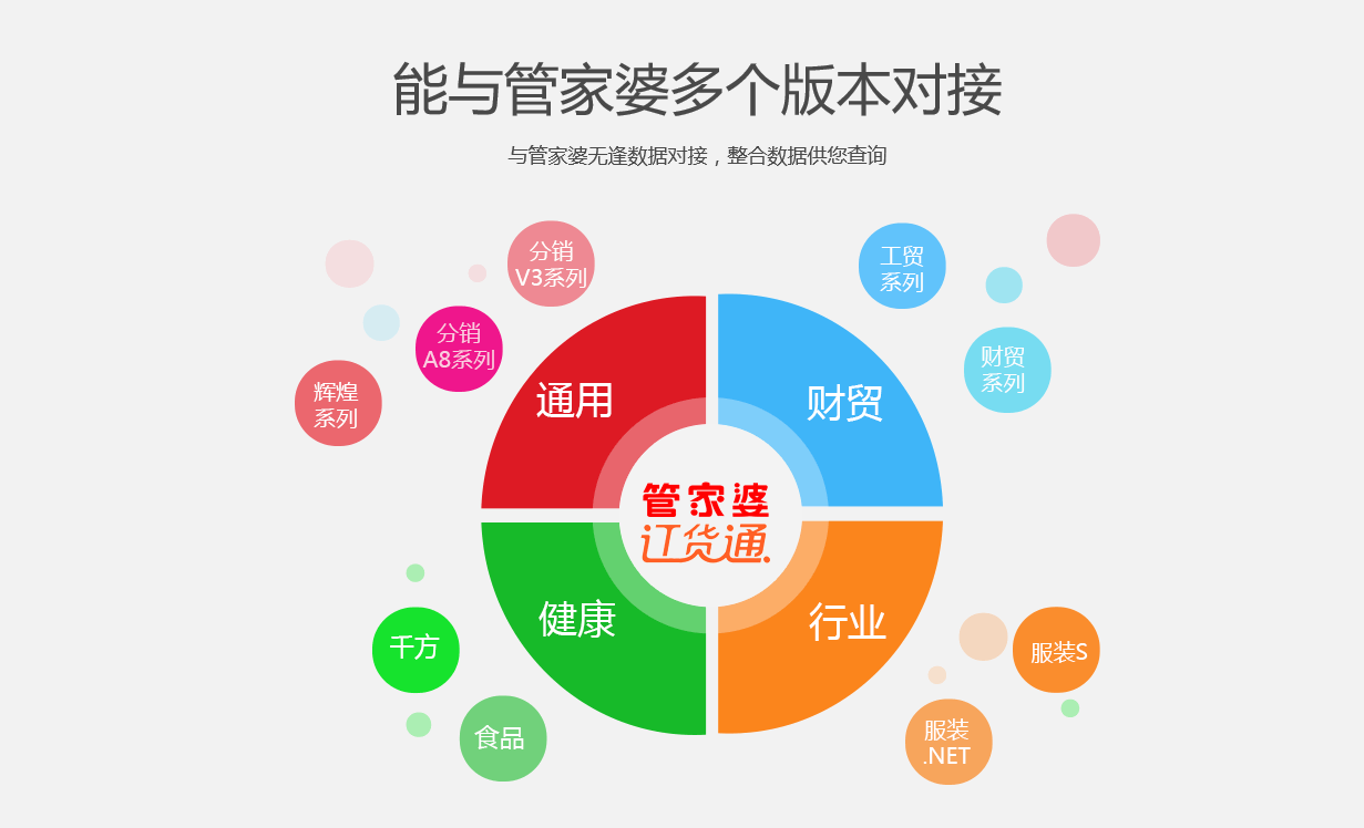 14623287619691664[1].png
