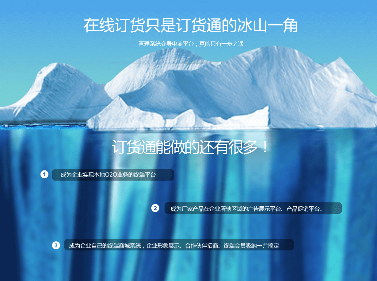 14623287612935071[1].png