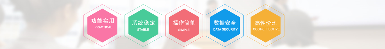 20160301160833779[1].png