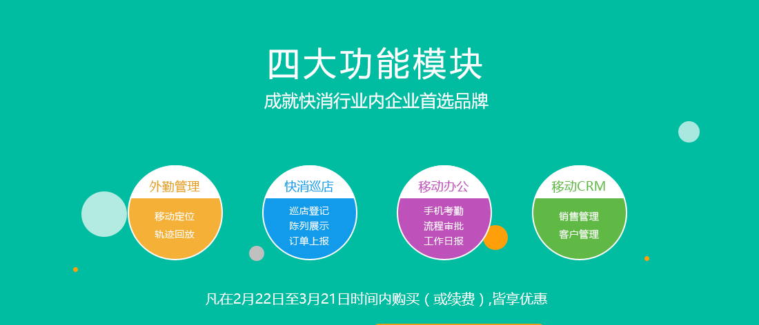 14568199983191877[1].png