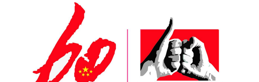 X3.png
