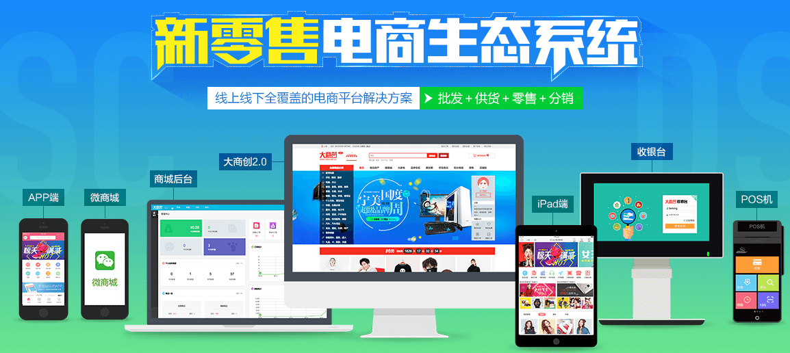QQ截圖20170628154154.png
